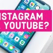 IGTV vs YouTube: A Comprehensive Review of Both Video Sharing Platforms