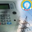 Nigerian Prepaid Meter Distributor Develops Smart Metering Solution for Electricity Consumers