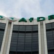 AfDB Invites Tech Hubs in Nigeria to Apply for its over $4m YEI Trust Fund
