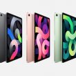 New iPad Air, Apple Watch, Fitness+ and A12 Chip – A Review of Major Announcements from the 2020 Apple Event