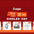 Kaiglo introduces Singles Day into West African e-commerce space