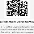 App Review: Cryptofully Eases Global Remittances Using Bitcoin, but Has No Wallet Feature Yet