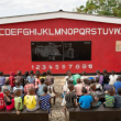 first 3d-printed school in Malawi