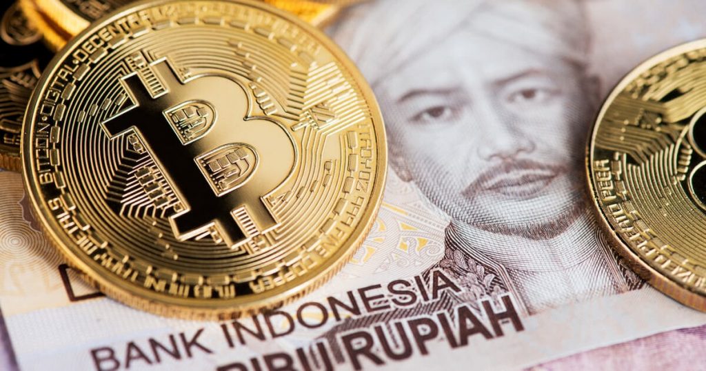Indonesia’s Central Bank to launch innovative digital currency  